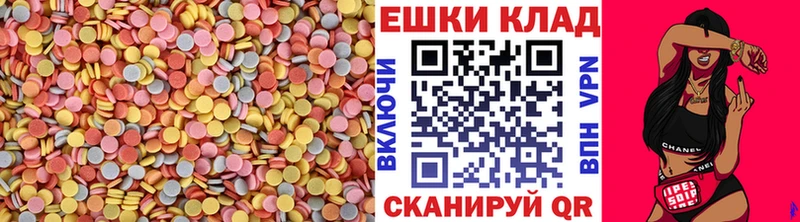 Экстази Дубай  Межгорье 