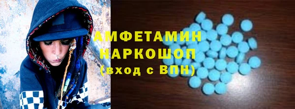 дурь Алексеевка