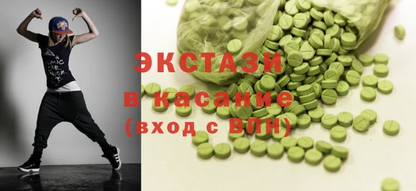 дурь Алексин