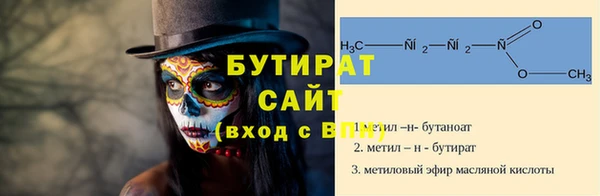 дурь Алексеевка