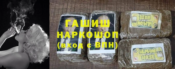 дурь Алексеевка