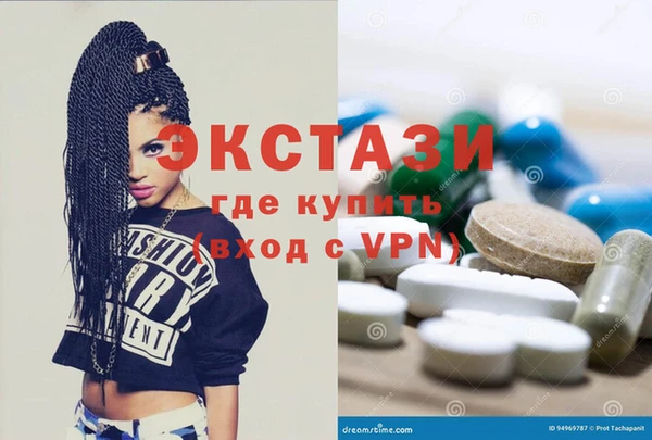дурь Алексеевка