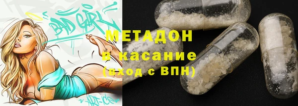 дурь Алексин