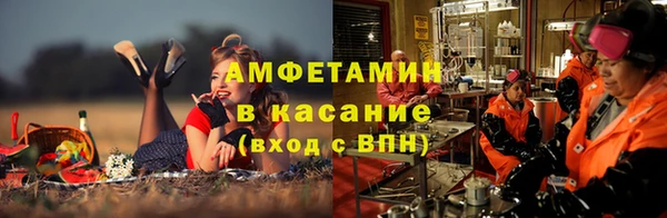 прущая мука Алзамай
